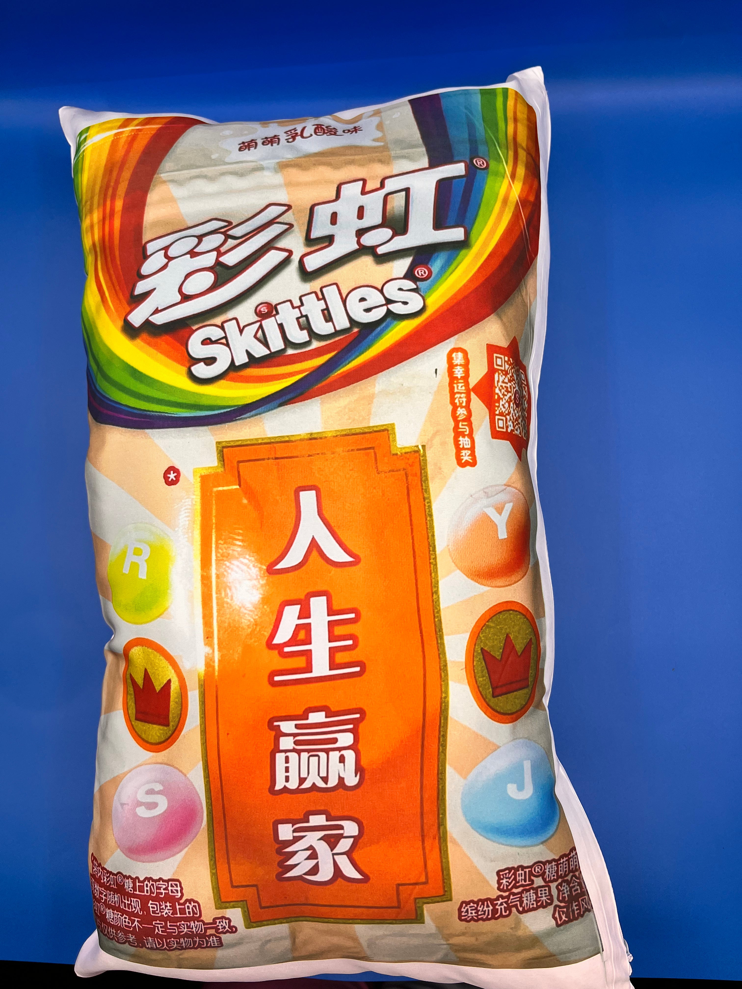 Oriental Style Skittles Pillow